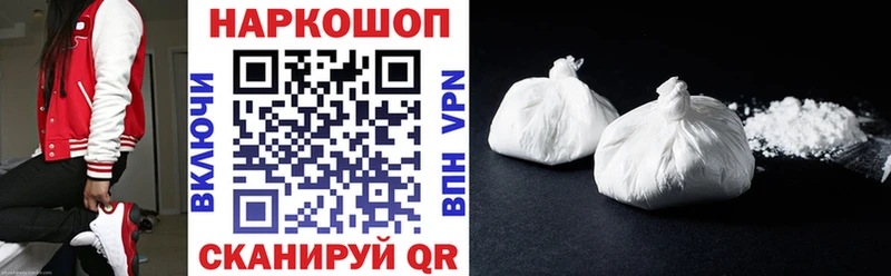 Где найти наркотики Мамадыш ГАШИШ  Кокаин  Меф  Каннабис 