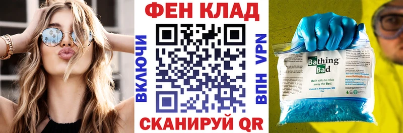 АМФЕТАМИН Premium  Мамадыш 