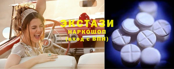 каннабис Нея