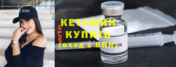 каннабис Нея