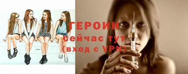 spice Нефтекумск