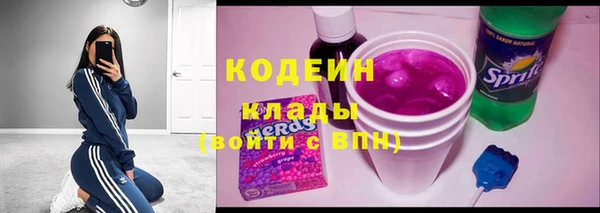 мескалин Алагир