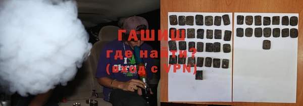 мяу мяу мука Аксай