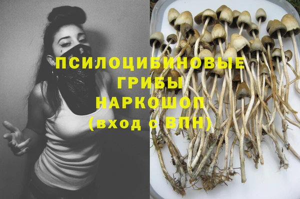 меф VHQ Алапаевск