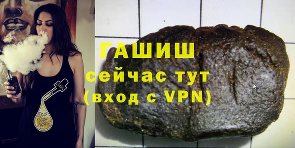 каннабис Нея