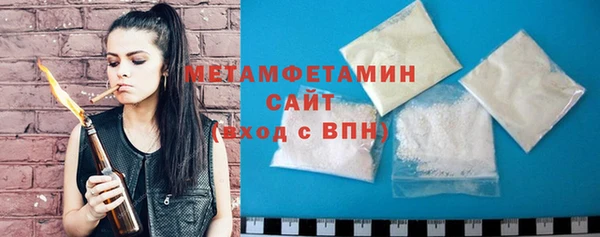 стафф Новокубанск