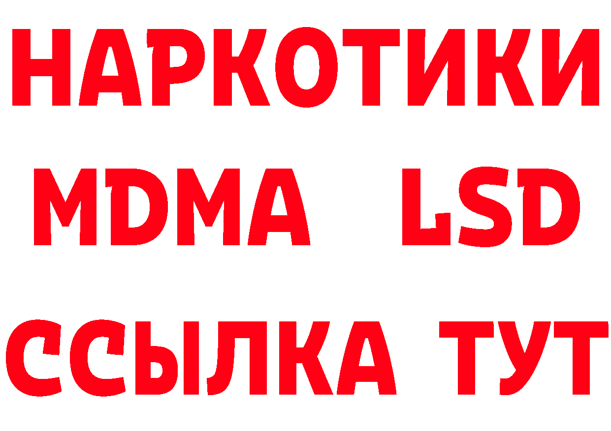 БУТИРАТ бутик зеркало дарк нет блэк спрут Мамадыш