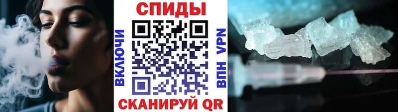 OMG зеркало  Мамадыш  МЕТАМФЕТАМИН мет 